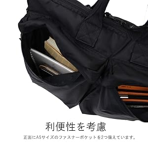Amazon | [ポーター] PORTER フォース FORCE ショルダーバッグ